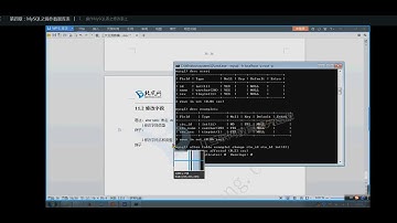 CDA Level 4 数据分析专家  8 数据库 第四章：MySQL之操作数据库表7