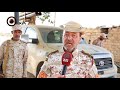 العميد محمد قنيدي القوات المسلحة اطلقت عملية لرفع الظلم وإقرار الأمن في العاصمة طرابلس 