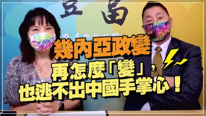 21 06 02 豐富 得勝兵法 萬海 友達 群創 天鈺敦泰等短線後市展望 賀會員 現在很夯 賺漲停 Youtube 21 06 02 豐富 得勝兵法 萬海 友達 群創 天鈺敦泰等短線後市展望 賀會員 現在很夯 賺漲停 Youtube