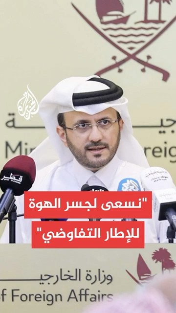    :           
 - نشر قبل 9 دقيقة