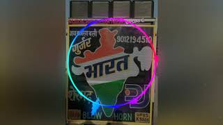 KALI KHOLI K SARDAR (KHOLI BHAJAN DJ BHARAT SHERGARH)HARIYANVI ! MOHAN RAM BHAJAN ! POP AND DANCE MI