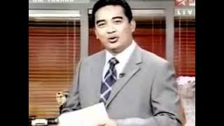 Tampilan Nama Acara ANTV (2006 - 2009).