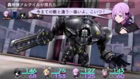 Sol Trigger Playthrough - Part 3 (Farel