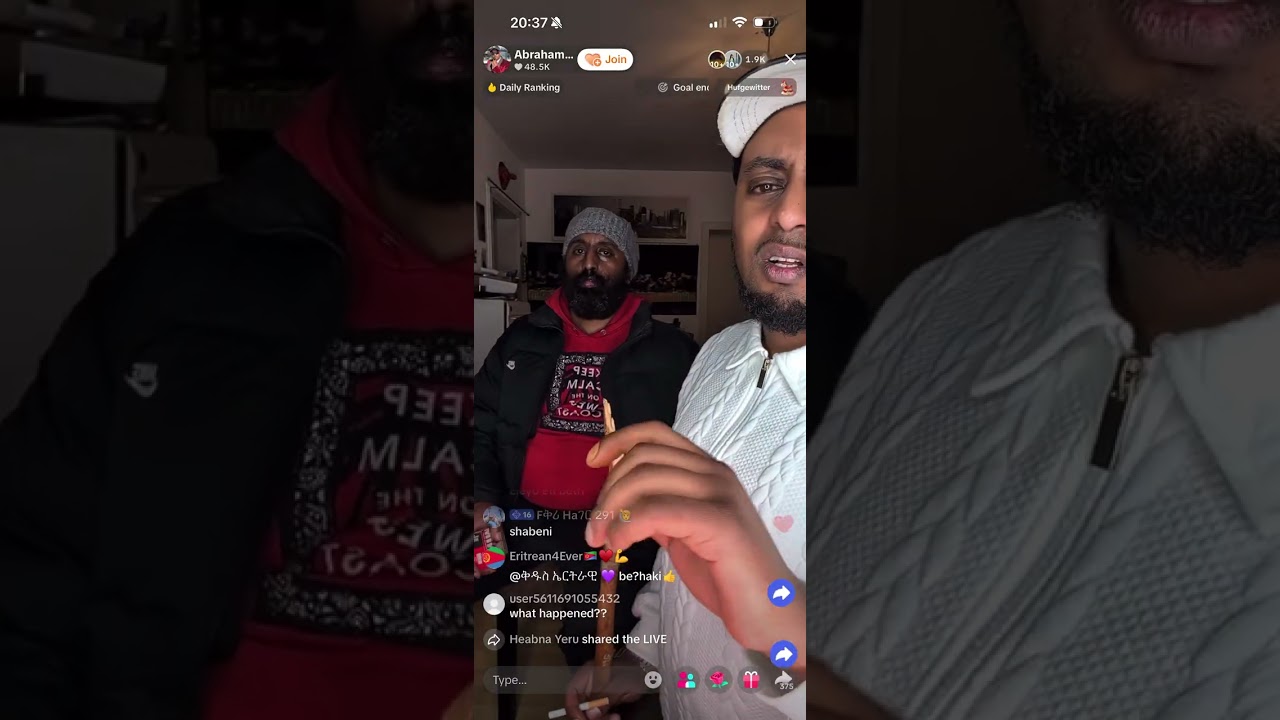 ሂወት ስደት መንከረኛም ምስ ነብስካ 🥲