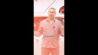 🚘 Атермальная тонировка для авто