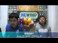【ヨーヨー番組】 2015/12/16 リワインドTV 在庫一掃！歳末クリアランスセール