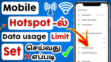 how to set data limit to mobile hotspot | data usage limit | in tamil