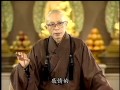 如何培養有智慧的慈悲心（聖嚴法師-大法鼓0660）DVD