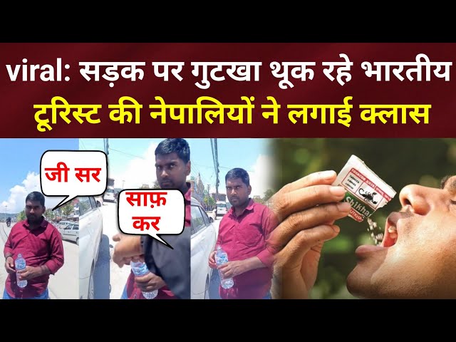 viral video: Nepalese reprimand Indian tourist for spitting gutkha on the road