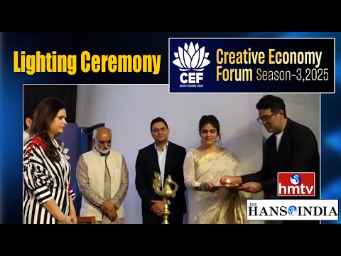 Creative Economic Forum 2025 Lighting Ceremony In Delhi | hmtv - HMTVNEWS