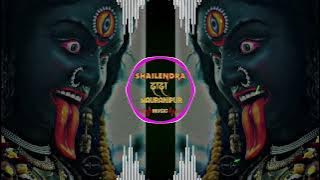 🔥 Kalo Ki Kaal Mahakali 😈 Navratri Special 2024 🥳 Edm Trance Remix 💥 Dj Shailendra Dada Mauranipur 💯