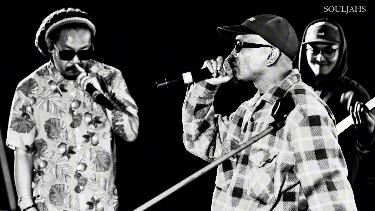 SOULJAHS - ГЭРЛҮҮГЭЭ (official audio)