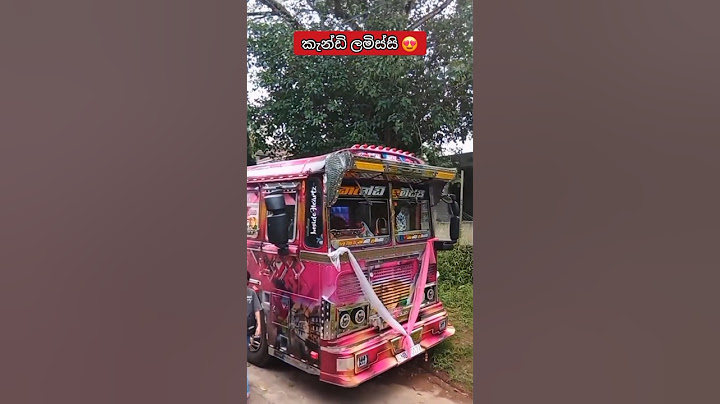 කැන්ඩි ලමිස්සි 😍 #trending #viral #𒆜foryou #srilanka #bus #shorts #automobile #1million