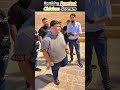 DON’T CHECK THE SOUND