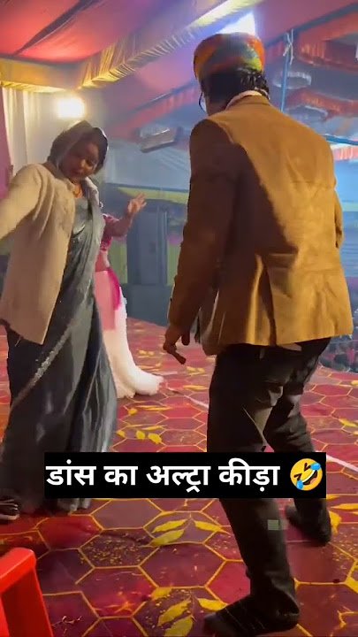 #वायरल Videos Jo Palu Gira Diya Tune #viralvideo #funnyvideo  Pm 5 boys #trendingshorts #youtube