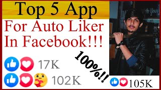 Top 5 App To Increase Facebook Likes In 2022   Increase Facebook likes   Fb Unlimited Likes Increase screenshot 2