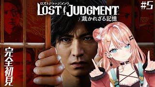 五十嵐梨花の配信のサムネイル画像
