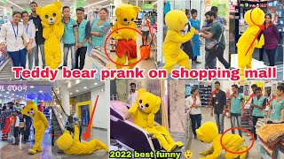 Teddy bear prank on big shopping mall public crazy reaction | funny reaction. #teddyboy #01team