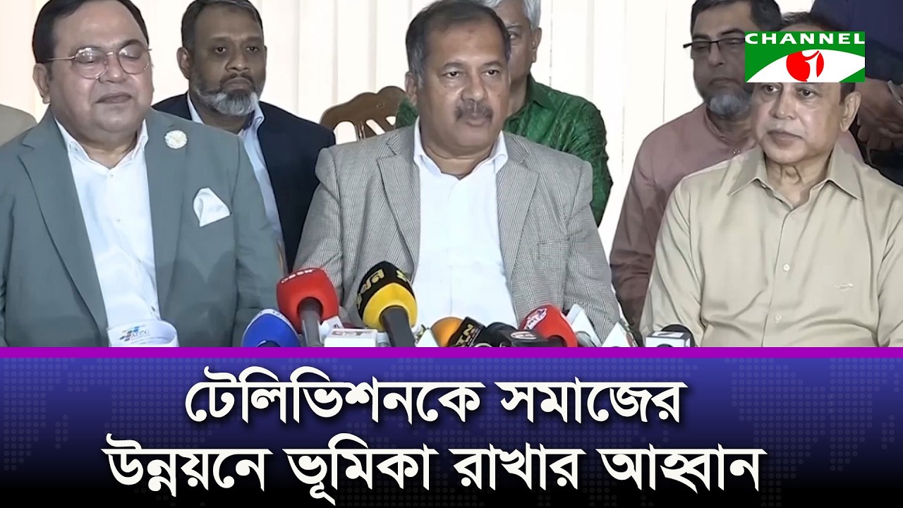 গণমাধ্যমের সর্বোচ্চ স্বাধীনতা নিশ্চিত করবে সরকার বললেন তথ্যমন্ত্রী