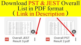 How to Download PST & JEST Overall List in PDF Format or JPG image IBA | converted Excel XLSX to PDF screenshot 3