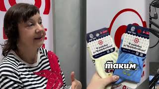 Фабрика носков "Эвернит" на Love Radio