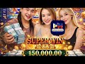 PH ARCADE - LEGIT CASH OUT PROOF FREE UNLIMITED P105 EVERY 1 INVITE