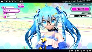 ALL Module and accessories -3rd DLC- [ 初音ミク Project DIVA Future Tone ]