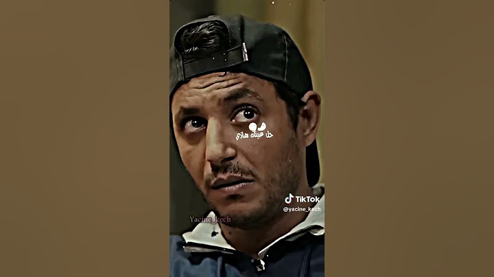 سجل التاريخ