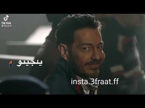 خفوا شويه النفسنة