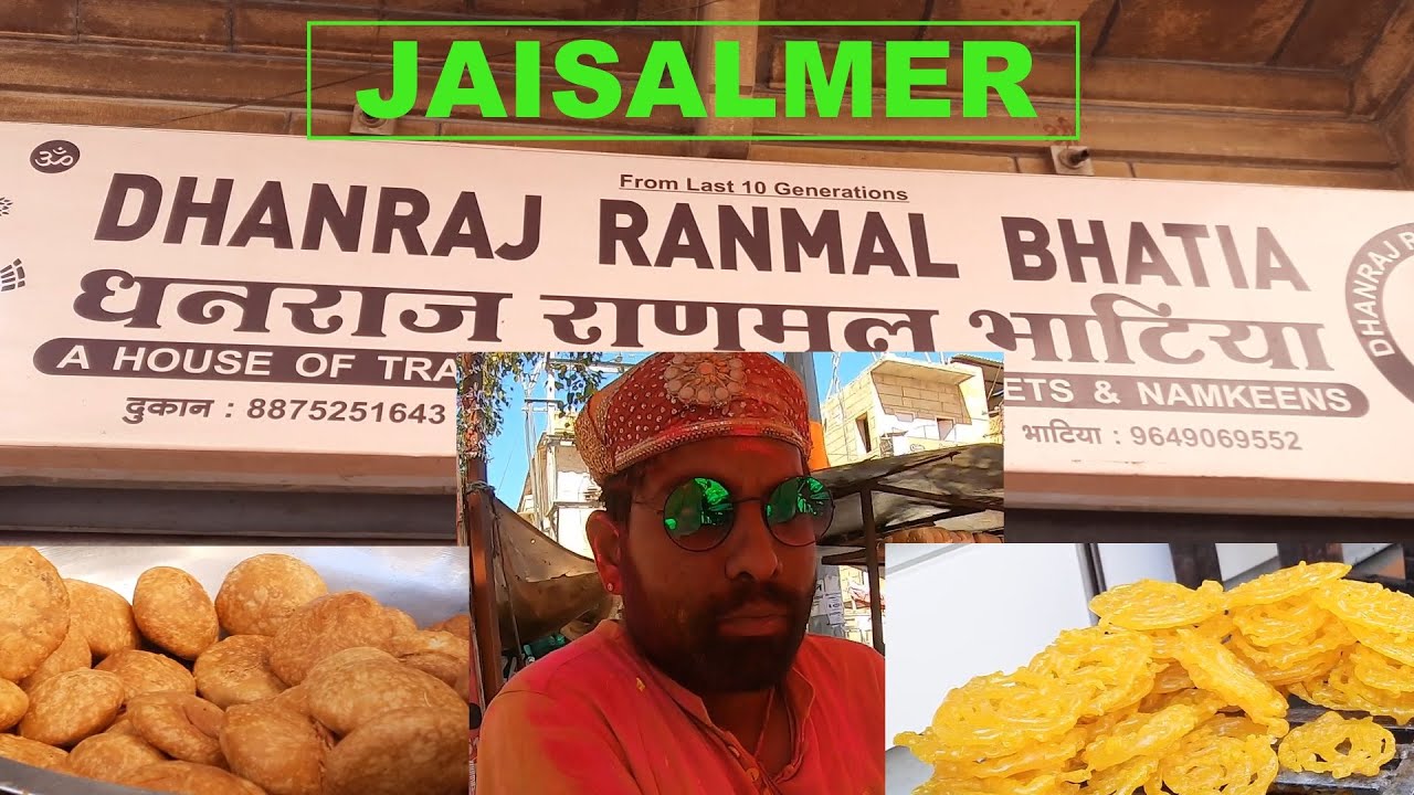 Dhanraj Ranmal Sweets घोटुआ लड्डू , कचौड़ी and फालूदा रबड़ी in Jaisalmer | Dhanraj ...