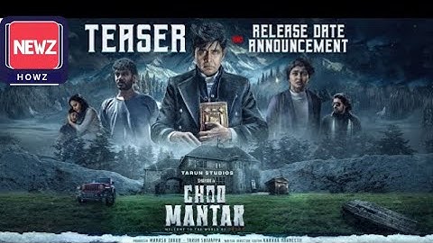 Choo Mantar Official Teaser | Sharan | Aditi | Meghana | Navneeth | Aditi Prabhudeva| Tarun Shivappa