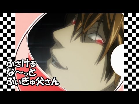 ふざけるなぁ~っと ・ ふぃぎゅ父さん