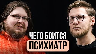 видео: РОСКОМНАДЗОР ПАЦИЕНТА, уголовное преследование, искусственный интеллект ВМЕСТО ВРАЧА картинка: РОСКОМНАДЗОР ПАЦИЕНТА, уголовное преследование, искусственный интеллект ВМЕСТО ВРАЧА