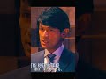 💼 銀行員から銀座の女王へ、彼女はいかにして全てを操ったのか?✨ 武井咲が華麗に主演!『黒革の手帖』の致命的な魅力を徹底解剖!