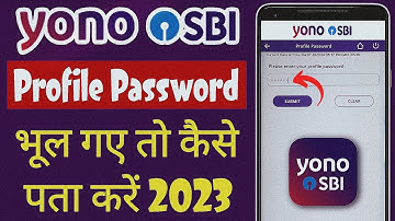 Yono SBI Profile Password Kaise Pata Kare | How to Forgot/Reset Yono SBI Profile Password 2023