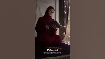 Aisha Hanum Every Morning And Night Sweet Work 