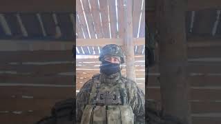Тихон отчет с Купянского направления