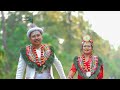 Limbu Culture Wedding Bishwa Bimala
