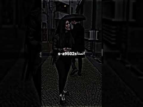 سحقا لمن خان و استهان و هو يعلم أن قانون الحياة كما تدين تدان 