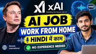 Elon Musk's xAI Hiring for Hindi AI Jobs | SpaceX AI Work From Home Jobs 2026 | No Exp. Needed screenshot 5