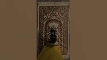 ﴿ إن الله لا يَخفى عليهِ شيء فِي الأرضِ ﴾ سوره آل عمران، عبدالرحمن مسعد #ارح_قلبك #قران_كريم