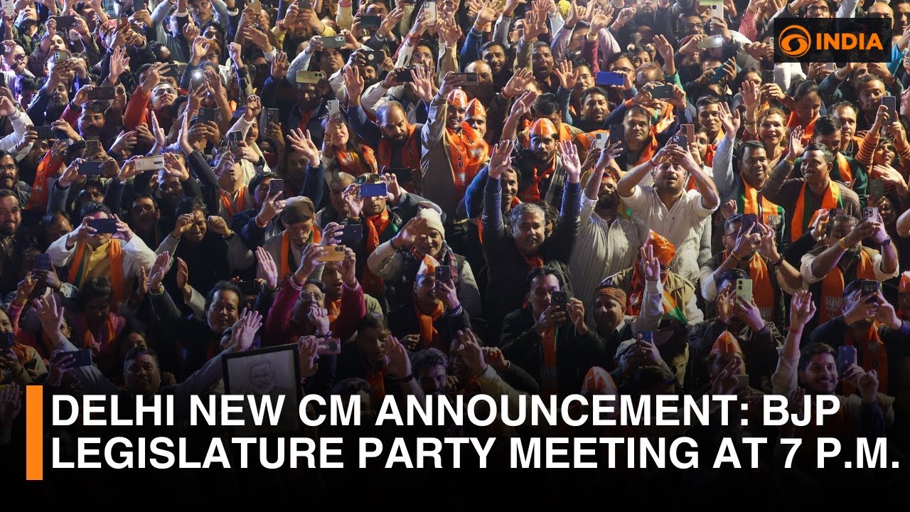 Delhi new CM announcement: BJP Legislature Party meeting at 7 p.m.