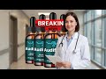 Audifort Drops for Better Hearing Naturally #NaturalHealth#HealthShorts#YouTubeShorts#shorts