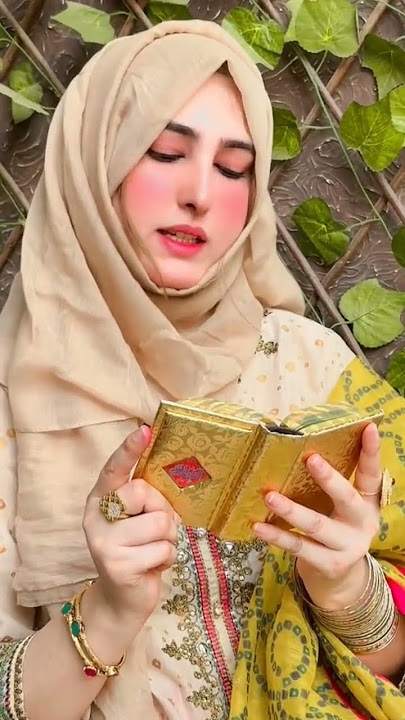 Quran Shreef Ki Tilawat #tilawat #allahhoo #shorts #shortsfeed #surah #newvideo #naatsharif