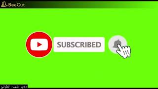 قلبي حزين _ طالب المري