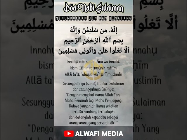 doa nabi Sulaiman untuk Menundukkan Jin dan Binatang | Kumpulan Doa-doa Islami Alwafi Media #doanabi class=