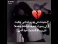 لن احتاجك مرة اخرى