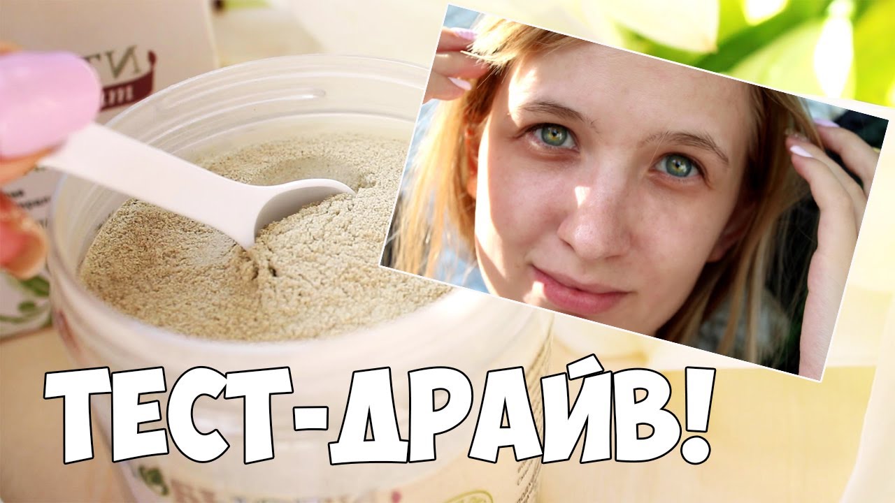 Как удалить и что это 9 Как удалить и что это 61