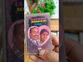 vintage audio cassette Duet song Lata Rafi cassette for tape recorder#shortsviral #audio cassette