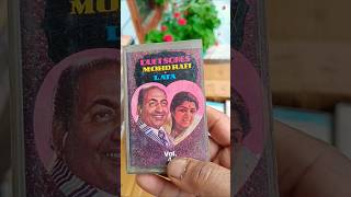 vintage audio cassette Duet song Lata Rafi cassette for tape recorder#shortsviral #audio cassette